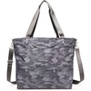 Dark Grey Camo
